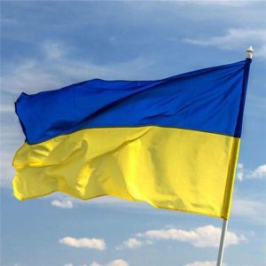 Flags, Banners & Accessories | Blue Yellow Ua Ukr Ukraine Flag For Decoration 60X90/90X150Cm Flags, Banners & Accessories Flags, Banners & Accessories